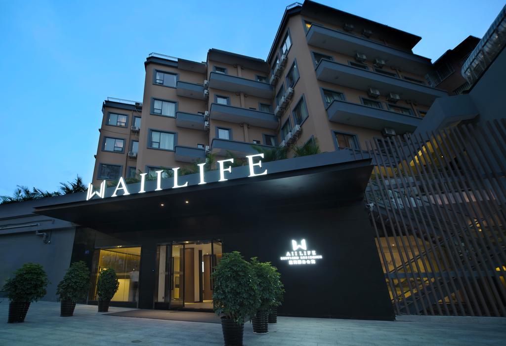 Aii Life Serviced Residence Шеньчжень Екстер'єр фото